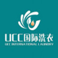 UCC国际洗衣加盟店
