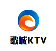 歌城KTV
