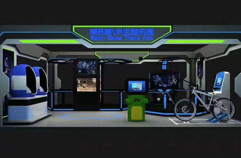 超级队长VR体验馆