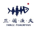 三个渔夫鱼火锅