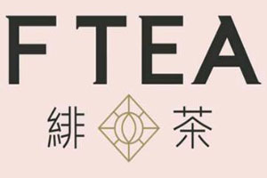绯茶加盟店