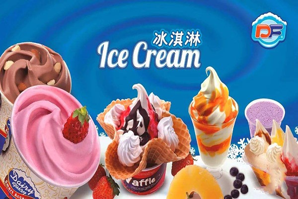 DF冰雪精灵冰淇淋加盟店