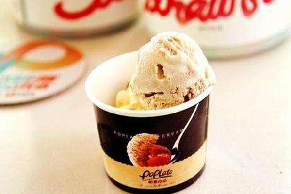 帕普拉朵冰淇淋