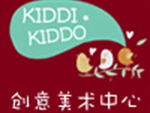 KIDDI-KIDDO创意美术中心加盟店