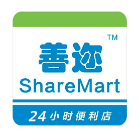 善迩便利店