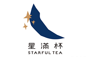 星满杯奶茶