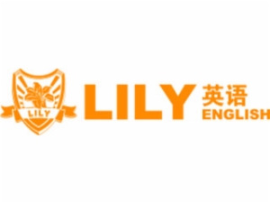 LILY英语