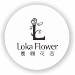 lokaflower鹿咖花店