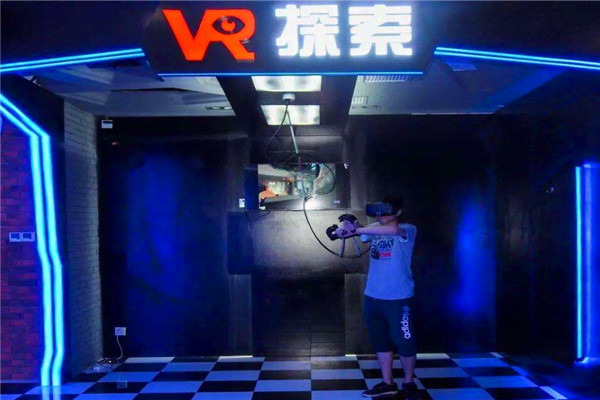 未来队长VR主题游乐馆