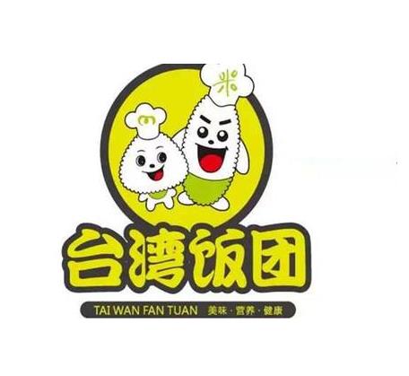 台湾饭团加盟店