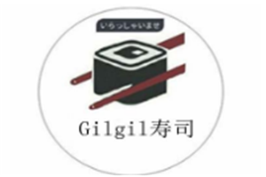 Gilgil寿司加盟店