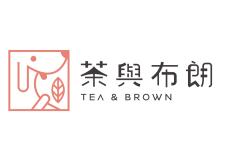茶与布朗加盟店