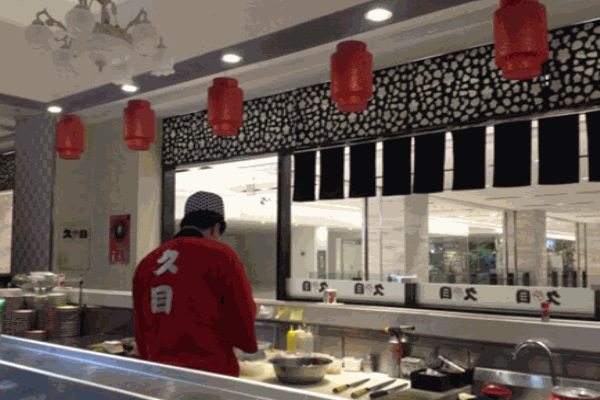 久目寿司加盟店