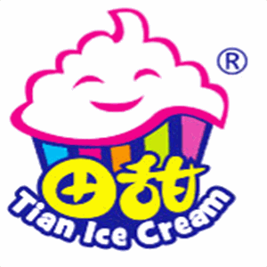 田甜冰淇淋