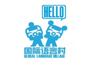 华夏未来国际语言村加盟店