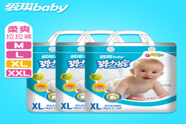 爱琪Baby纸尿裤