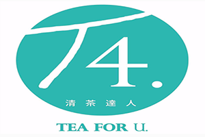 T4清茶达人