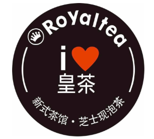 royaltea皇谛皇茶