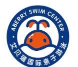 艾贝瑞国际亲子游泳加盟店