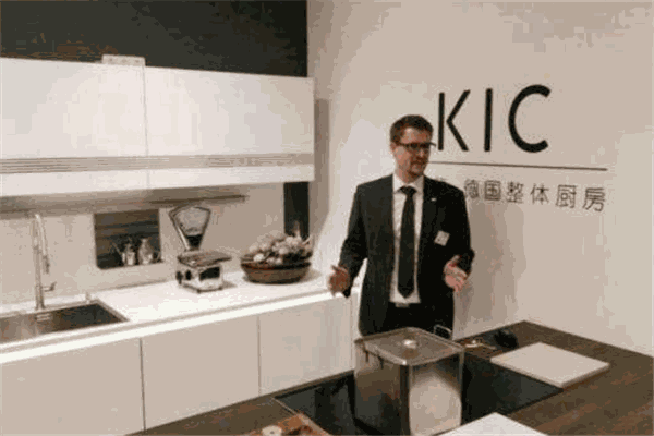 KIC赫曼德德国整体厨房加盟店