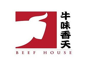 牛味香天火锅加盟店