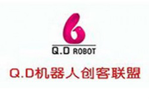 QD机器人创客联盟加盟店