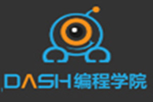 DASH机器人活动中心培训