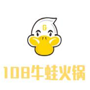 108牛蛙火锅