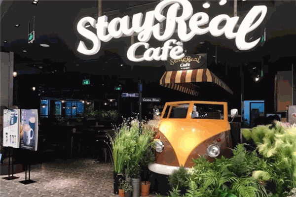 Stayreal Cafe