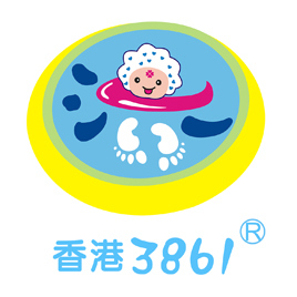 香港3861婴儿游泳馆加盟店