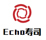 Echo寿司加盟店