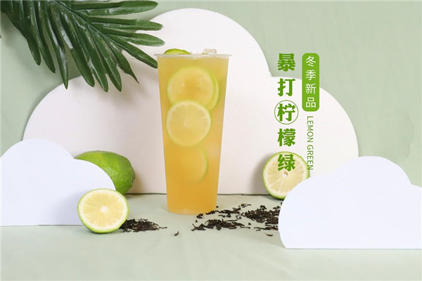 大炮茶