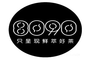8090鲜萃茶加盟店