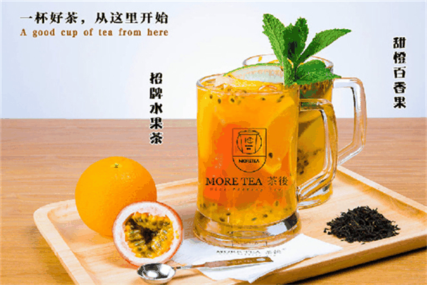 MORETEA茶後加盟费要多少钱