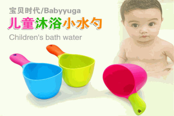 宝贝时代babyyuga婴儿用品