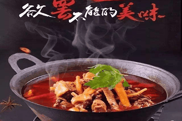 蜀孙记串串香火锅加盟费多少钱