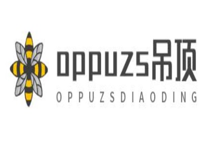 oppuzs吊顶