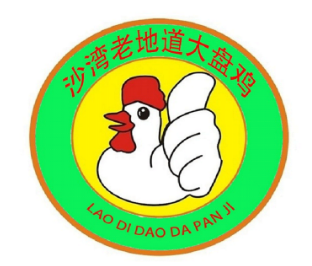 沙味王大盘鸡加盟店