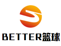 BETTER篮球培训