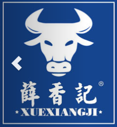 薛香记原汁炖牛肉牛筋加盟店