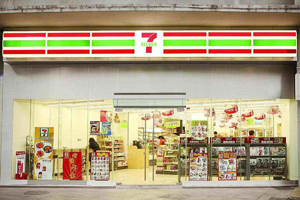 7-Eleven便利店加盟利润怎么样？一年能赚多少钱