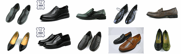 上海皮鞋厂加盟
