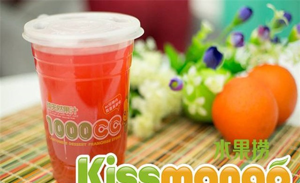 Kissmango水果捞加盟