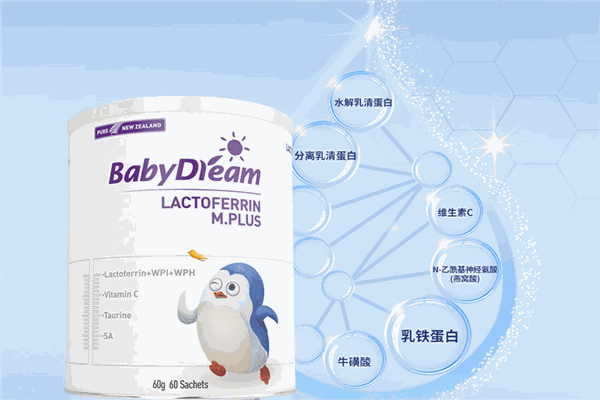 babydream加盟