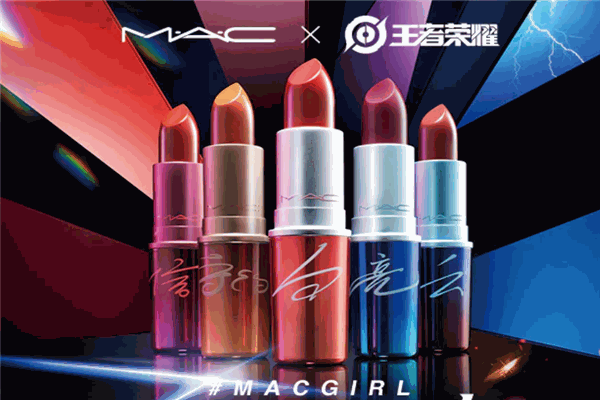 MAC彩妆加盟