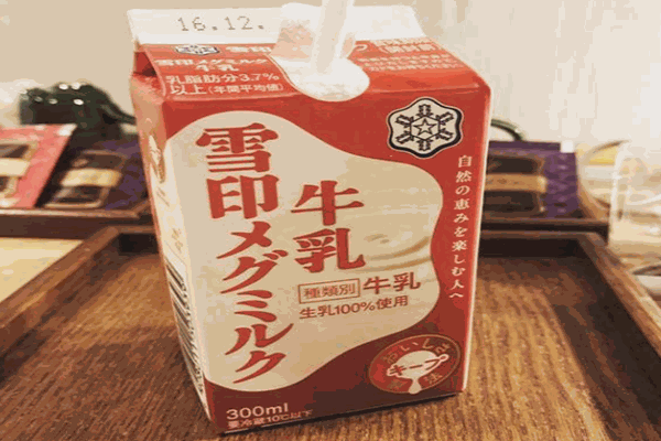 雪印婴儿食品加盟