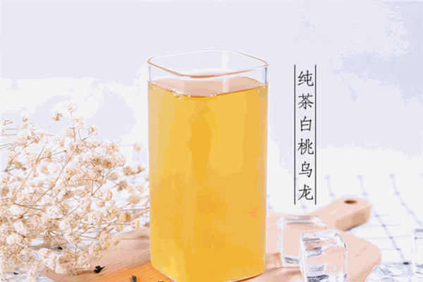 咕噜奶茶