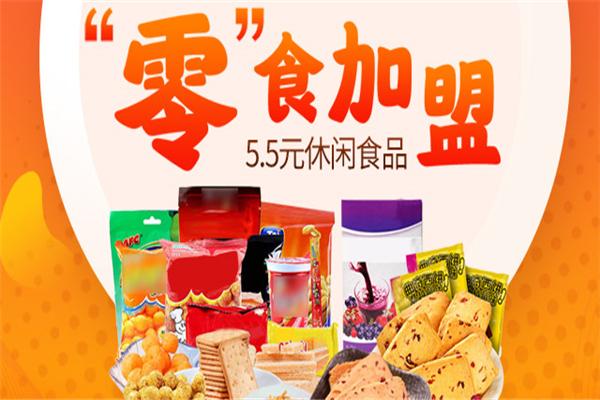 笨笨熊休闲食品