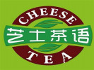 芝士茶语加盟店