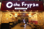 TheFryPan韩国炸鸡加盟店